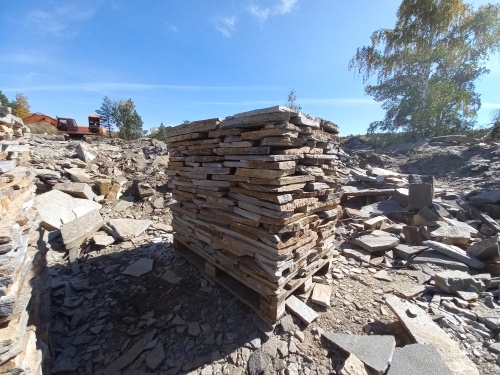 Плитняк златолит серебристый для мощения на бетон купить в Курске