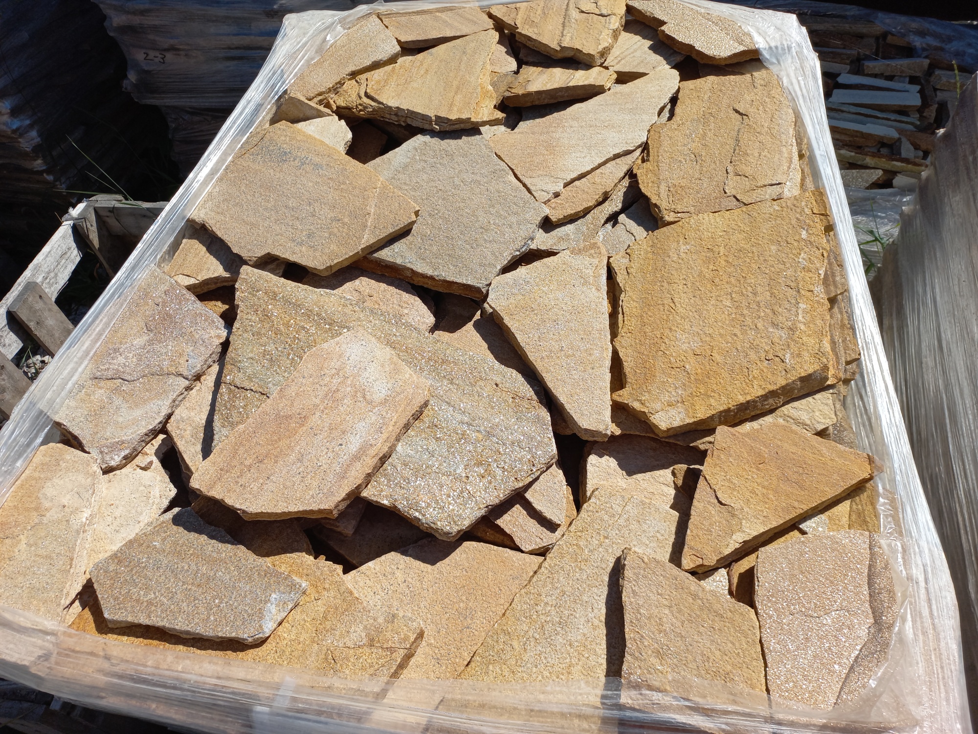 Плитняк златолит жёлтый золотистый для фасада 1,5-3см купить в Курске