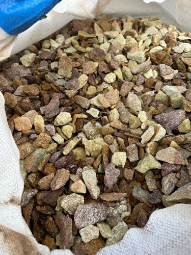 Златолит персиковый декоративная каменная крошка купить в Курске