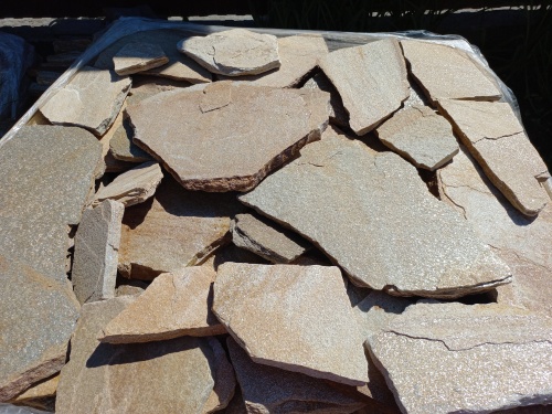 Плитняк златолит жёлтый для фасада 1,5-3 см купить в Курске