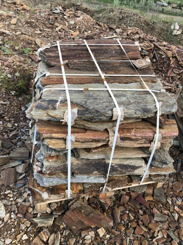 Плитняк кора дерева 50-100мм для пошаговых дорожек купить в Курске