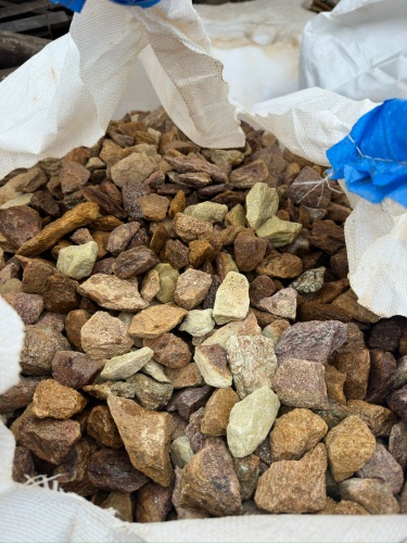 Златолит персиковый декоративная каменная крошка купить в Курске