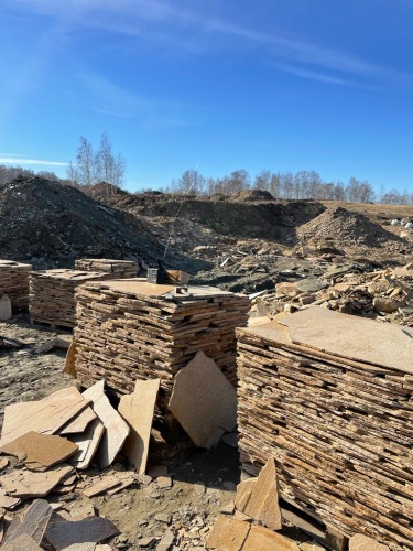 Плитняк златолит жёлтый золотистый для отмостки купить в Курске