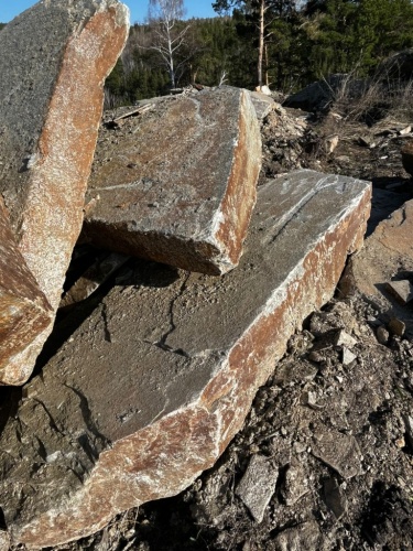 Пошаговая дорожка плиты златолит серебро купить в Курске